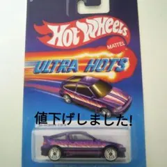 Item thumbnail for item 5651f82a-fef1-4107-915e-fb7453f7862f