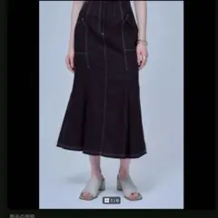 【極美品】UNITED TOKYO フィットアンドフレアステッチロングスカート