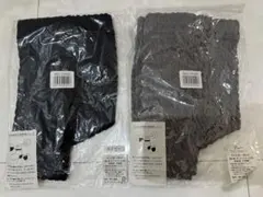 未使用(未着用) 2点セット ベルメゾン ニットレギンス ネイビー グレー