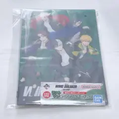 WIND BREAKER ウィンブレ 一番くじ ラストワン賞 アクリルボード