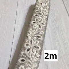 2025年最新】4zの人気アイテム - メルカリ