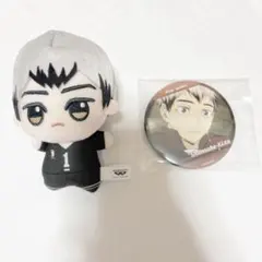 2025年最新】北信介ぬいぐるみの人気アイテム - メルカリ