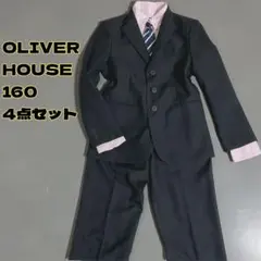 【卒服】OLIVER HOUSE フォーマルスーツ 4点セット 160 発表会
