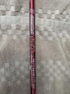 Fujikura Speeder 474 Evolution III Rのサムネイル