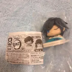 鬼滅の刃　おねむたん　富岡義勇　ガチャガチャ