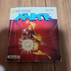 説明書　メトロイド ディスクシステム