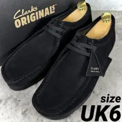 2026年最新】CLARKS ORIGINALS メンズ モカシン・デッキシューズの人気