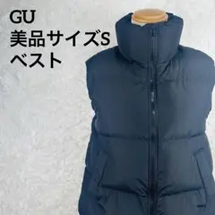 GU ジーユー ブラック ダウンベスト キルティングベスト