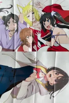 空の青さを知る人よ　ダンまち 両面ポスター
