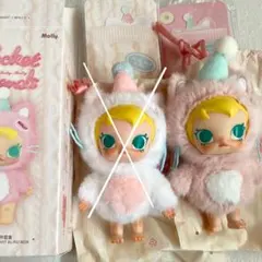 きほ 発送次回20日 様Baby Molly ぬいぐるみペンダント