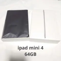 ク*)様 中古 iPad mini 4 64GB Wi-Fi+Cellular