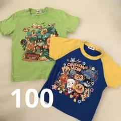 ANPANMAN Tシャツ100 2枚セット アンパンマン半袖100