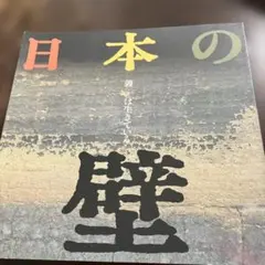 Item thumbnail for item 00f11b46-98e4-43b8-8cfb-3794fc8ddc43