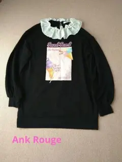 Ank Rouge　トレーナーワンピース　　　　　　　サイズＭ