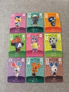 どうぶつの森 amiiboカード 9枚セット