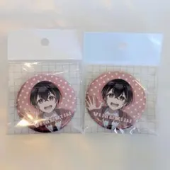 カラフルピーチ ゆあんくん 缶バッジ 展示会 ミュージアム 5周年 2個セット