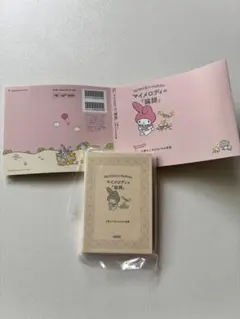 あやりんりんプロフ読んで下さい。様 リクエスト 2点 まとめ商品