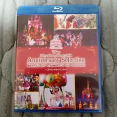東京ディズニーリゾート35周年アニバーサリー・セレクション　Blu-ray