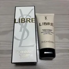 2025年最新】イヴサンローランボディバームの人気アイテム