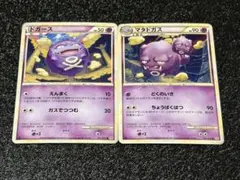 2026年最新】デイガドルマゲドン 高レートの人気アイテム - メルカリ