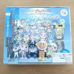 Item thumbnail for item ace33683-de9d-4054-ba58-1189c02d58e0