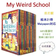 Maiyapenと対応絵本、カードのまとめ売り Maiyapenと対応絵本、カードのまとめ売り