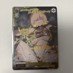 ヴァイスシュヴァルツ NIKKE エレグ：ブーム・アンド・ショック SP