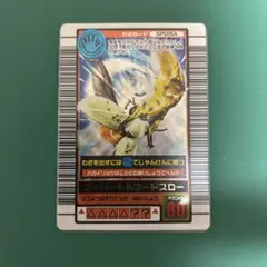 甲虫王者ムシキング スーパートルネードスロー 2003年秋autumn - メルカリ