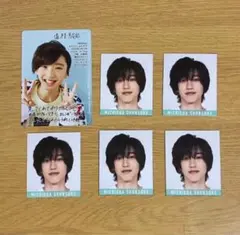 なにわ男子 道枝駿佑 カレカ デタカ セット 即購入可○