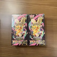 MEGAドリームex シュリンク付き　2BOX