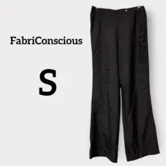 FabriConscious 【S】ブラック くろ パンツ カジュアル
