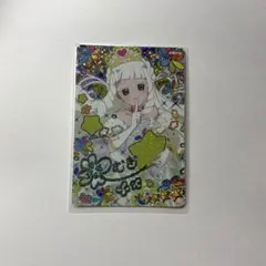 Item thumbnail for item f29534b8-d267-4c5b-b7c6-c72bbbd431e5