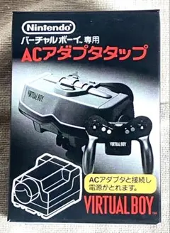 2026年最新】virtual boyの人気アイテム - メルカリ