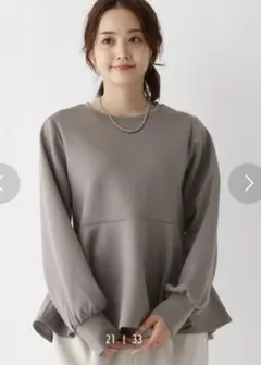 Item thumbnail for item 17b094f6-11ff-4dbe-ad0d-357e9fa552bf