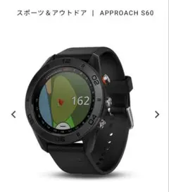 GARMIN Approach S60 ゴルフウォッチ