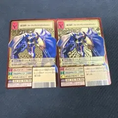 PSA10】ガイオウモン Bx-79 旧デジモンカード 旧デジカ 当時品 - メルカリ