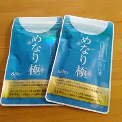 Item thumbnail for item 3cf95287-bebc-4722-b366-54772fe71b79