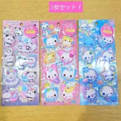 新品　もっちりシール3枚セット❗　ぷくぷくあわわちゃん他 カミオジャパン