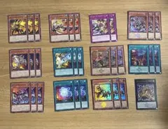 デュエルマスターズ リースボルシャック 構築済み 改造パーツ付き