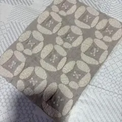 Item thumbnail for item c43e712f-6239-444a-905d-af8b682979e9