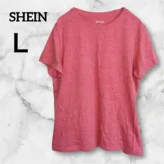 ★SHEIN 【Ｌ】赤 無地 半袖 Tシャツ レディース トップス