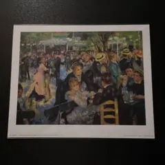 1977年 世界美術全集 印象派の画家たち8 ルノワール 嘉門安雄/柏健
