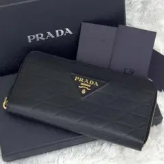 ロイド❗️未使用級 プラダ ブラッシュドレザー ラウンドファスナーシルバー 未使用✨超希少 箱付 プラダ ブラッシュドレザー ラウンドファスナー