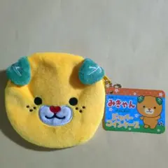 みきゃん ジッパーコインケース 愛媛限定 ゆるキャラ