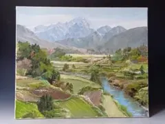 藤田勇一 額装済み 雪景色と海岸を描いた水彩画（色紙） 藤田勇一 額装済み 雪景色と海岸を描いた水彩画（色紙） - メルカリ