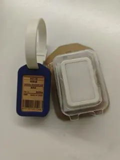 無印良品　タグツール　LEDライト