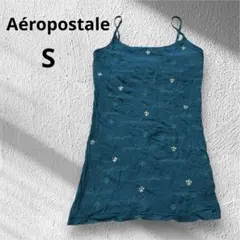 Item thumbnail for item b7037e7b-1699-4431-83cf-264ed5cb3c51