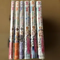 悲劇のヒロインぶる妹のせいで婚約破棄したのですが、何故か正義感の強い王太子に絡…