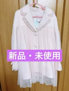 新品・未使用bobon21 チュールコート　M ピンクのサムネイル