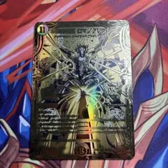 37▢遊戯王 幻の召喚神エクゾディア スリーブ 未開封 KM0623-16 - メルカリ